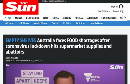 澳大利亚正面临食品短缺困境,肉类加工厂减产,供应链被扰乱